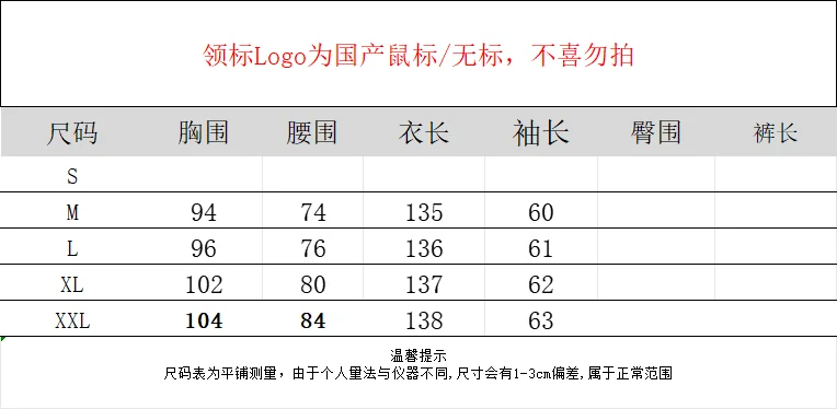 Damasco elegante vestido feminino manga longa em camadas babados vintage vestidos bodycon chique cintura alta pano senhora