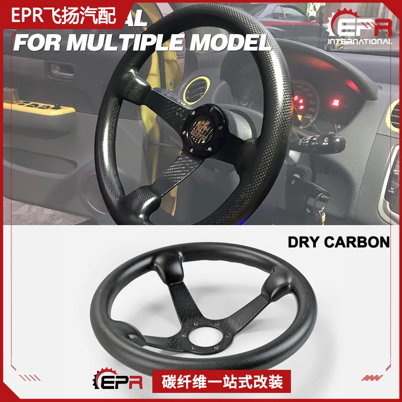 

Suitable forSuitable forUniversal Model Dry Fiber Steering Wheel Replacement for Racing Drift Cars with Forged Red and Yellow Ca