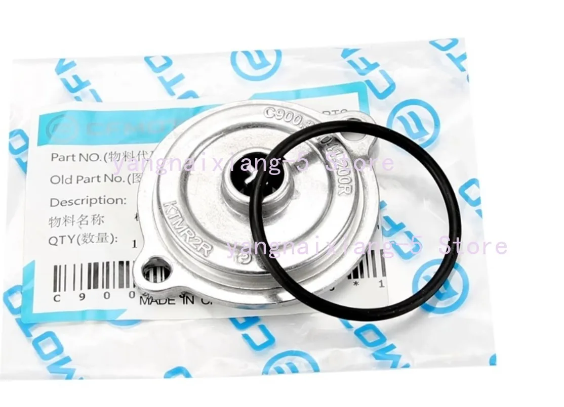 Tampa do filtro de óleo/anel de vedação/parafusos para Cfmoto 800MT NK CF800-5-7