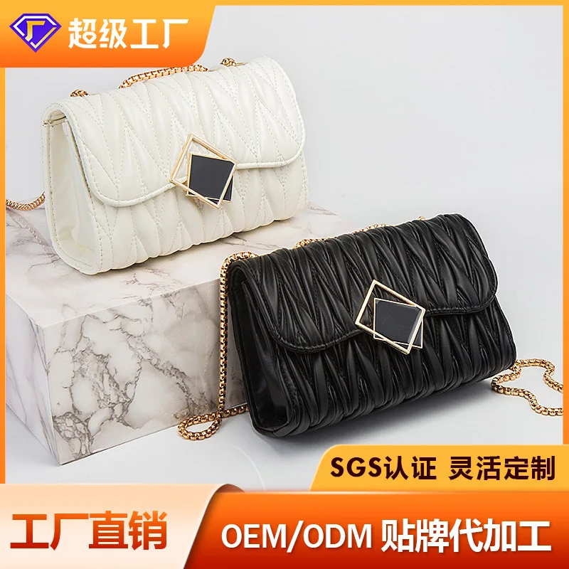 

Luggage Wholesale Women's Bag 2024 New Fashion Trend Chain Pleated Single Shoulder Crossbody Bag