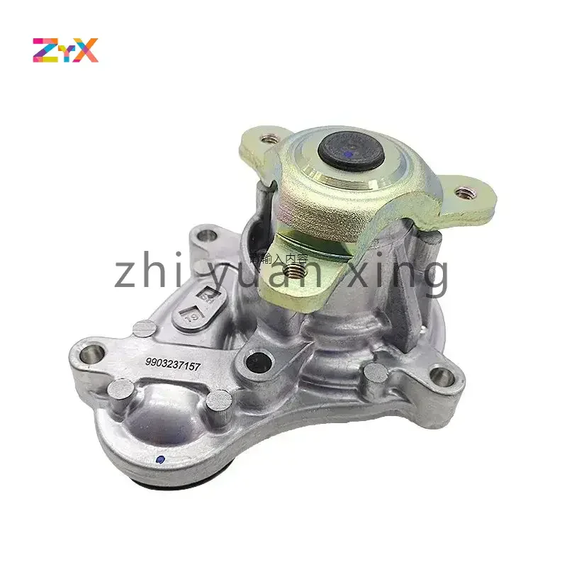 

19200-RMX-003 19200-RMX-003 MA-9761243349 19200RMX003 19200PZA013 135-3010 для Honda Civic ES5 ES7 Civic Hybrid LDA2 2005-