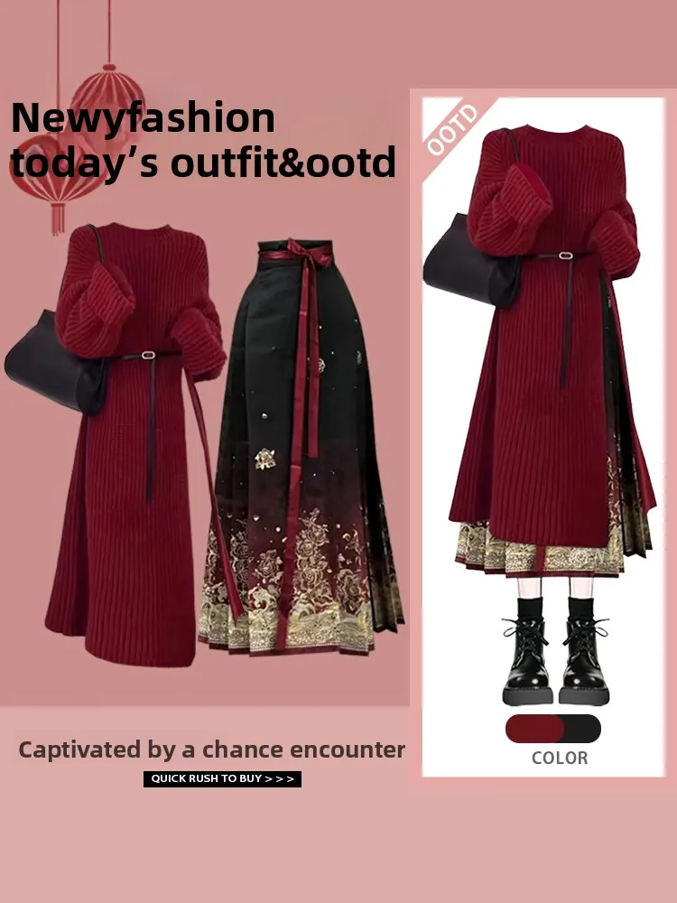 Roter Pullover und Schwanzrock, zweiteiliges Set, bezauberndes Neujahrsoutfit, traditioneller chinesischer SLE-Midirock mit hoher Taille