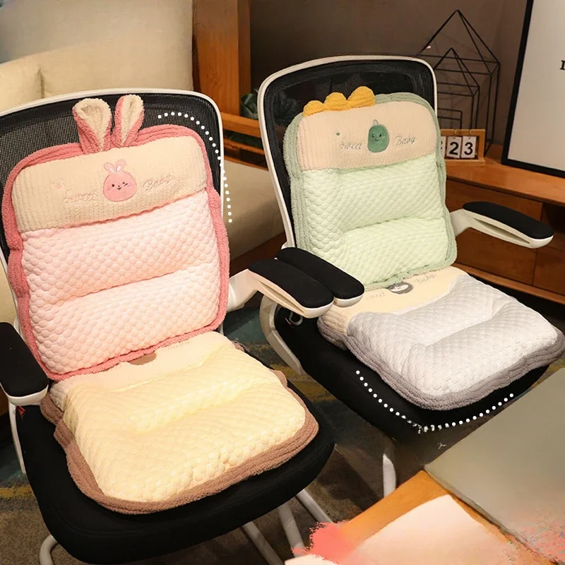 Summer Ice Cool Chair Cushion Office Chair Cushion Soft Backrest Integrated Cool Cushion Plush Cushion Chair Cushion  Camping