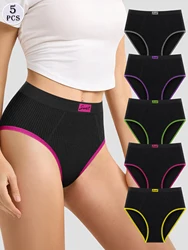 Ladies Summer Autumn Seamless Triangle Pants Womens Winter Comfy Solid Comfortable Panties Trousers Clothing Underwear For 5 Pcs