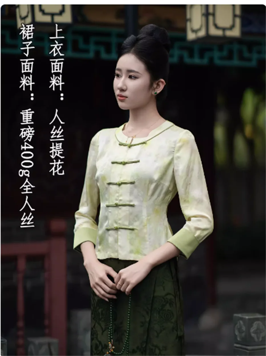 

Yunnan Xishuangbanna туристический семейный этнический костюм, самоукрепляющийся китайский чайный костюм