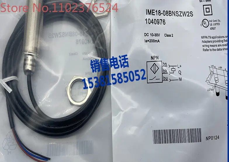 

Proximity switch IME18-08BNSZW2S sensor