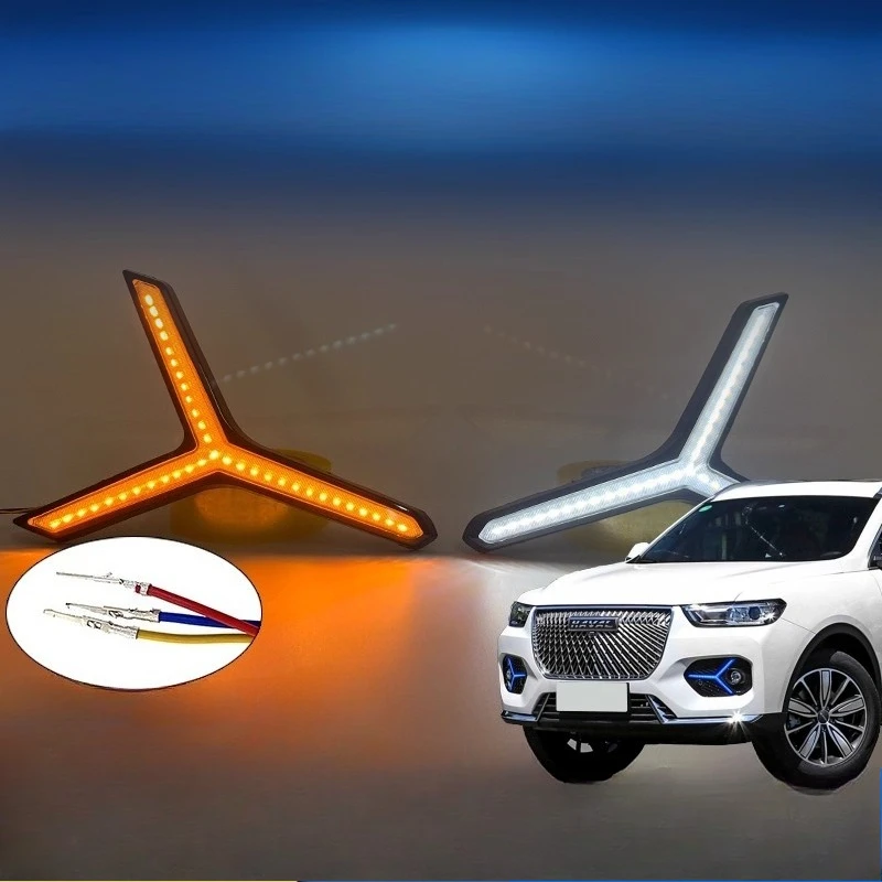 

For 2021 Second-generation Haval H6 Special Daytime Running Lights LED Streamer Steering Front Fog Lights Modified