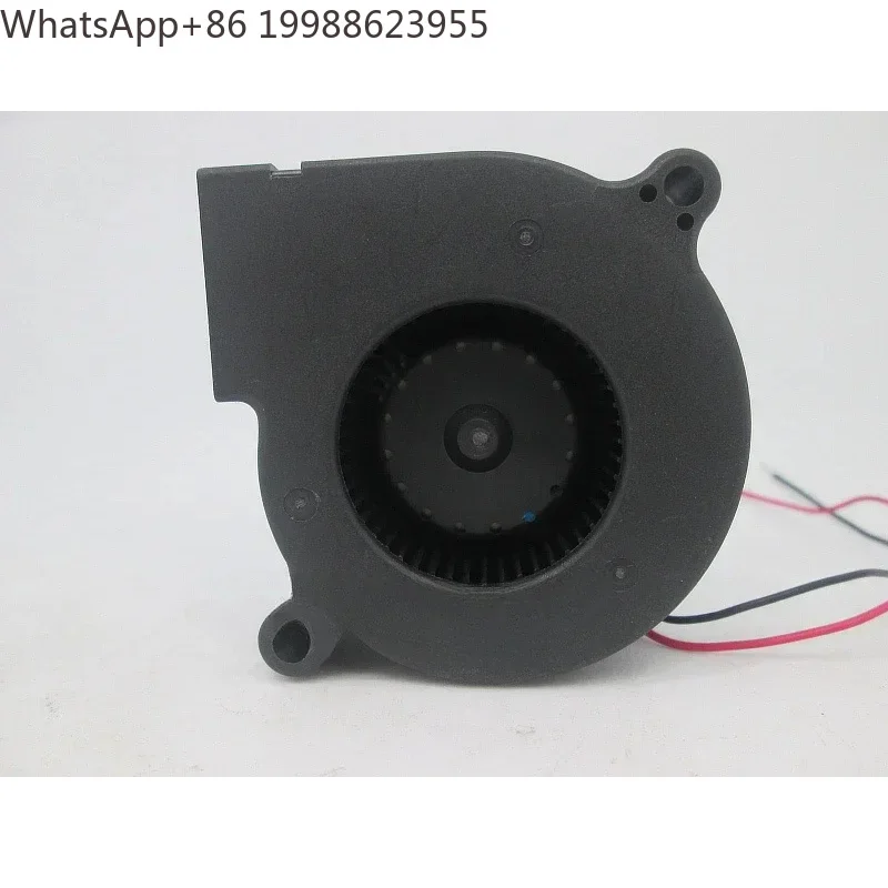 Magic MBA6012UB-O25 DC 12V 0.60A 2-Wire Server Cooling Fan