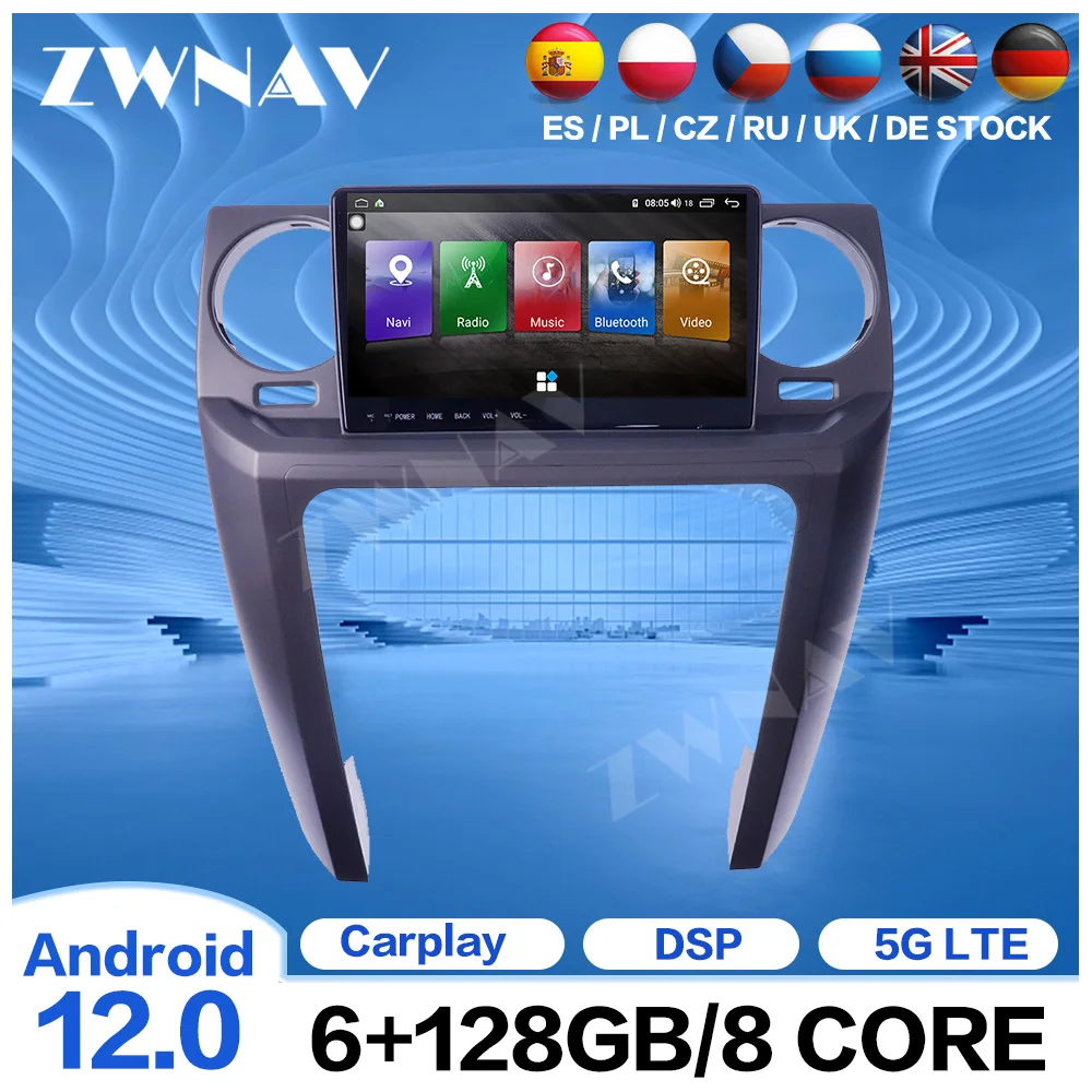 Carplay For Land Ro… - image