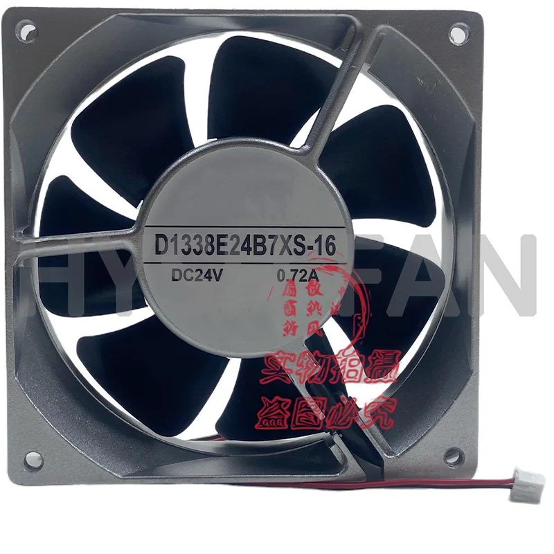 D1338E24B7XS-16 24V 0.72A 13038 Heat Dissipation Fan