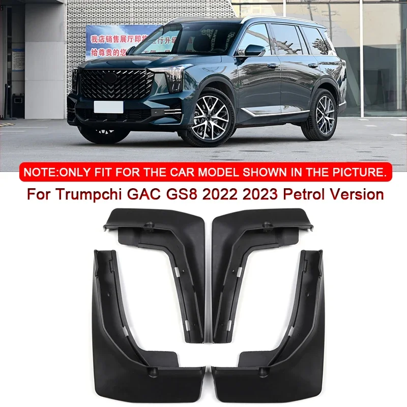 

For Trumpchi GAC GS8 2017-2023 Car Styling ABS Car Mud Flaps Splash Guard Mudguards MudFlaps Front Rear Fender Auto Accessories