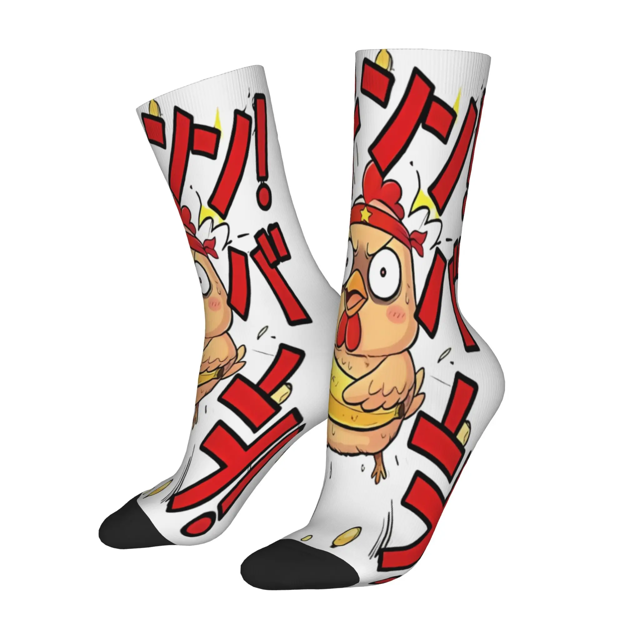 

1 Pair Funny Sock Chicken Banana Anime Meme Japanese Manga Harajuku Seamless Pattern Printed Men Crew Socks Novelty Men's Socks