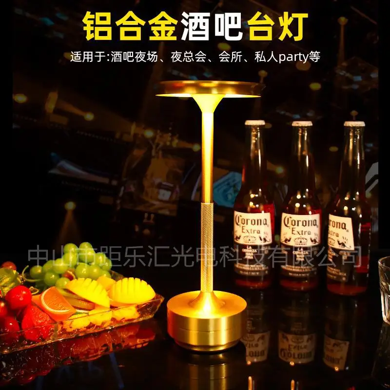 

New I-word simple modern touch charging clear bar bar KTV coffee restaurant desk lamp bedroom night light