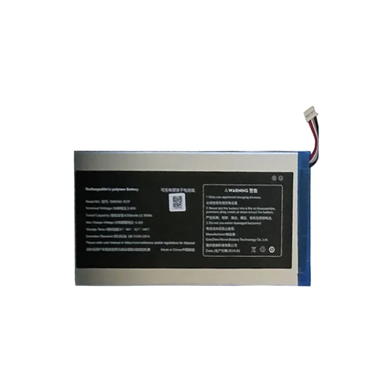 SWZY 3.8V 6200mAh 2985162-1S1P Battery for ALLDOCUBE UCL3JT U1030128GB23482210774 Tablet PC 6-pin 5-wire