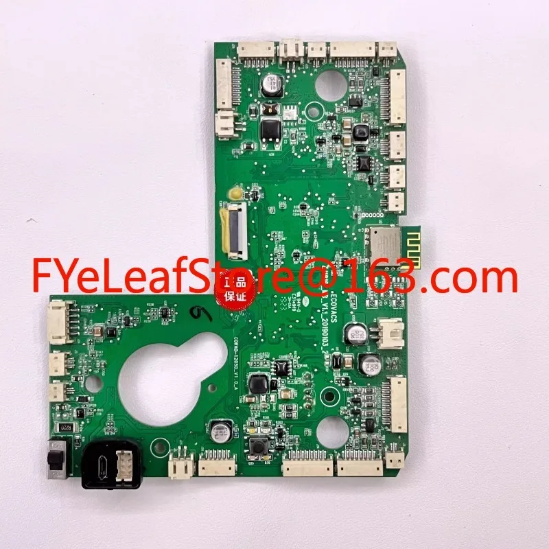 Sweeper T5MaxDX65 HeroDX96 PowerDX93 NeoDX55 core main board accessories