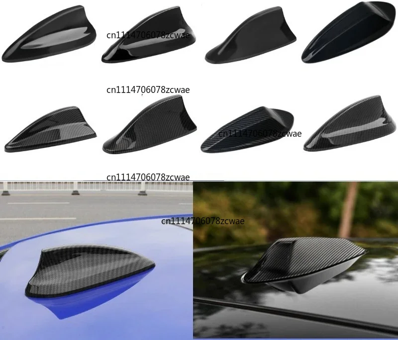 For BMW's new 1 2  3  4 5 Series GT7 Series X1 X3 X5 X6 modified shark fin antenna cover carbon fiber