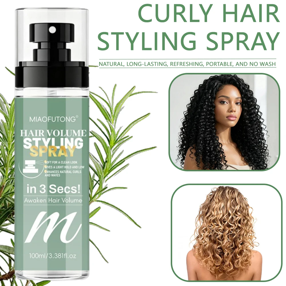 In3 Secs Plump Styling Spray Enhances Volume and Texture. Lightweight and Oil-Free Formula, Suitable for Fine and Soft Flat Hair