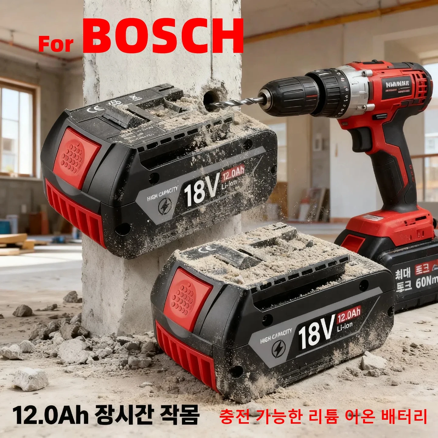 

18V Original Lithium Battery, for BOSCH 18V Battery 12.0AH Original Tool Battery BAT614 BAT618 BAT609, Ultra long life❦ღღ