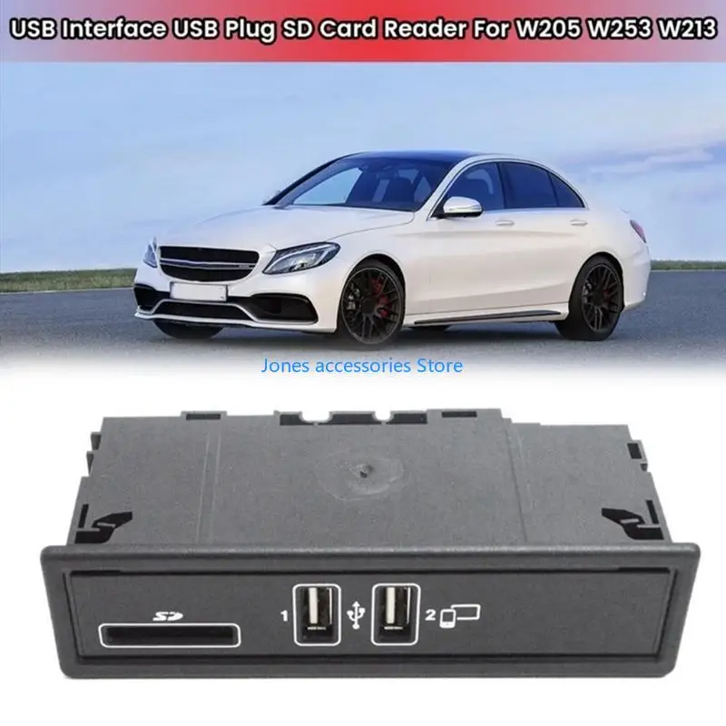 W8KD استبدال 2058200226 منفذ USB المقبس مساعد مقبس USB قارئ بطاقات ل W205 W213 W253 C180 C260 E180 USB موصل #4