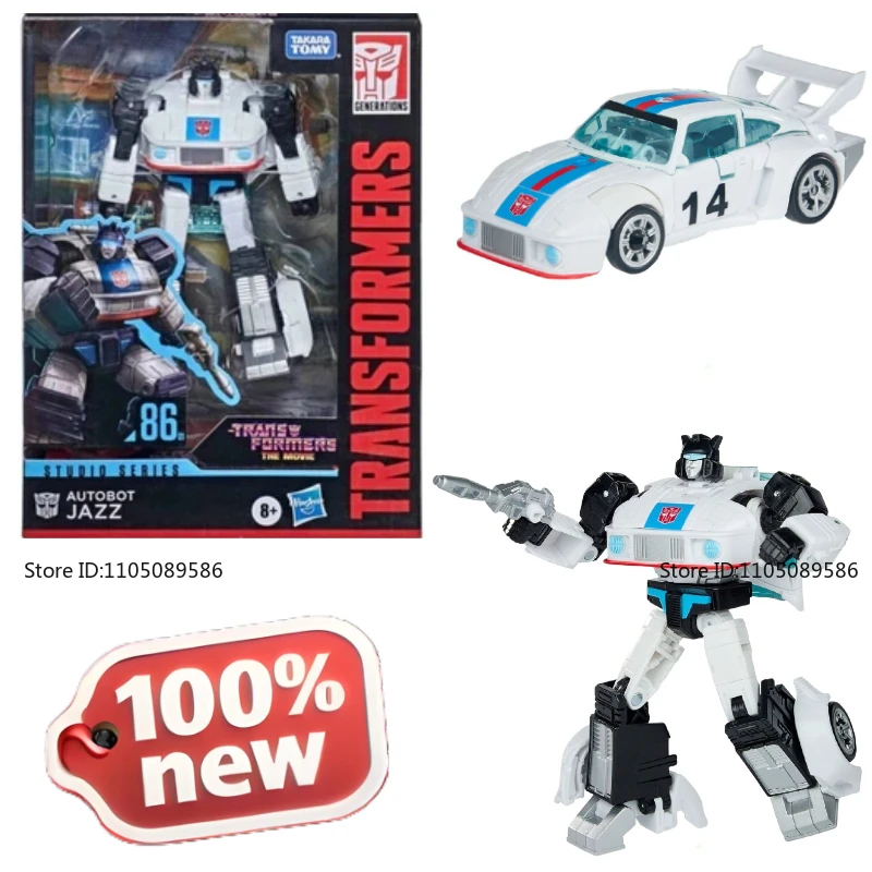 

Brand new original box Transformer G1 SS-86 01 D-class Jazz Action figure model Holiday Gifts studio Ornaments Figure Toy robot