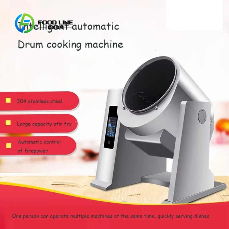 Customized Multifunctional Stir-fry Machine for Food Potato Steam Noodle Cooking Machine Stirring Cooking Mixer Machine