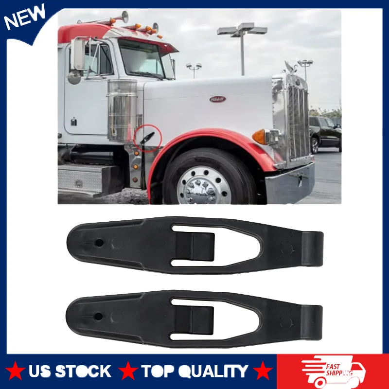 

2PCS Heavy-Duty Truck Hood Lock Latch Hood Base L56-0001 For Kenworth T300 T600 T800 W900 Peterbilt Replacement Durability