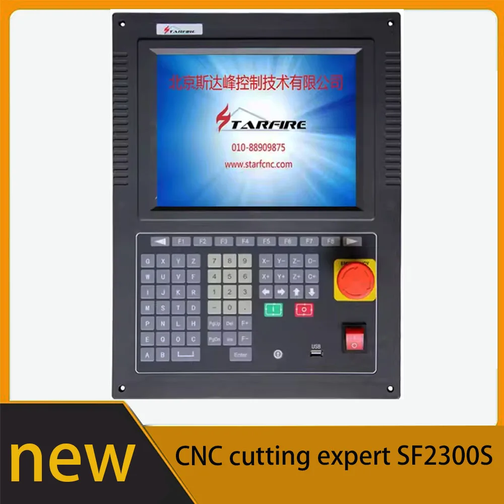 CNC cutting expert SF2300S plasma flame cutting machine operation control system controller