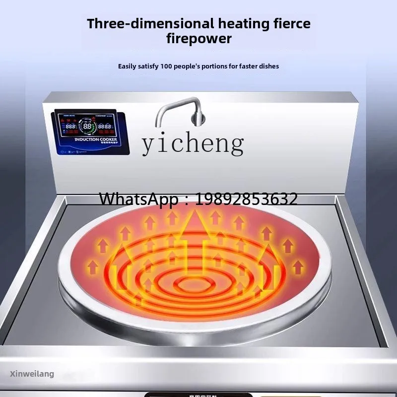 Kuchenka indukcyjna BB, szkolna, fabryczna, stołowa, duża, o dużej mocy, do smażenia, elektryczny wok, pokojowa, elektromagnetyczna.