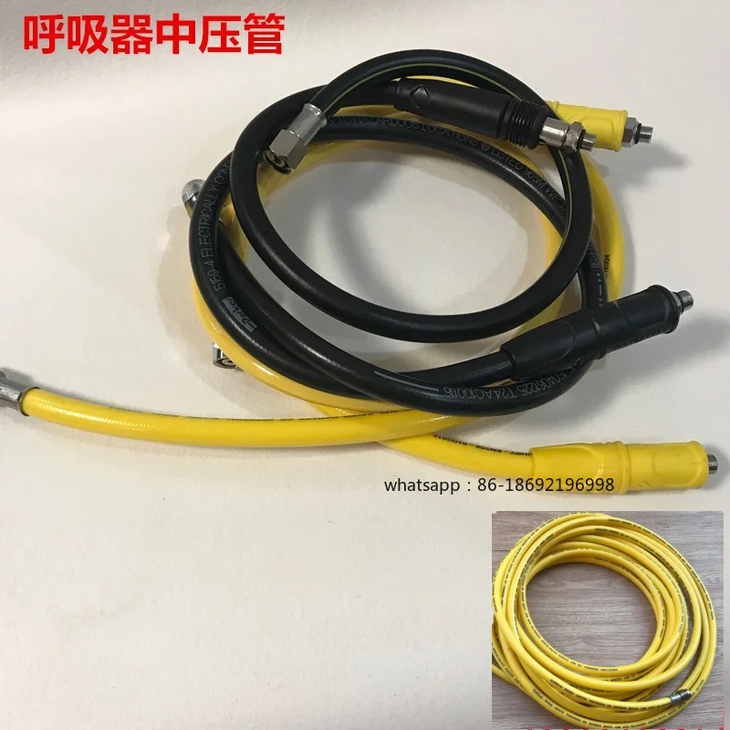 

Погружной дыхательный аппарат Трубка среднего давления, трубка высокого давления с вторичным регулятором дыхания