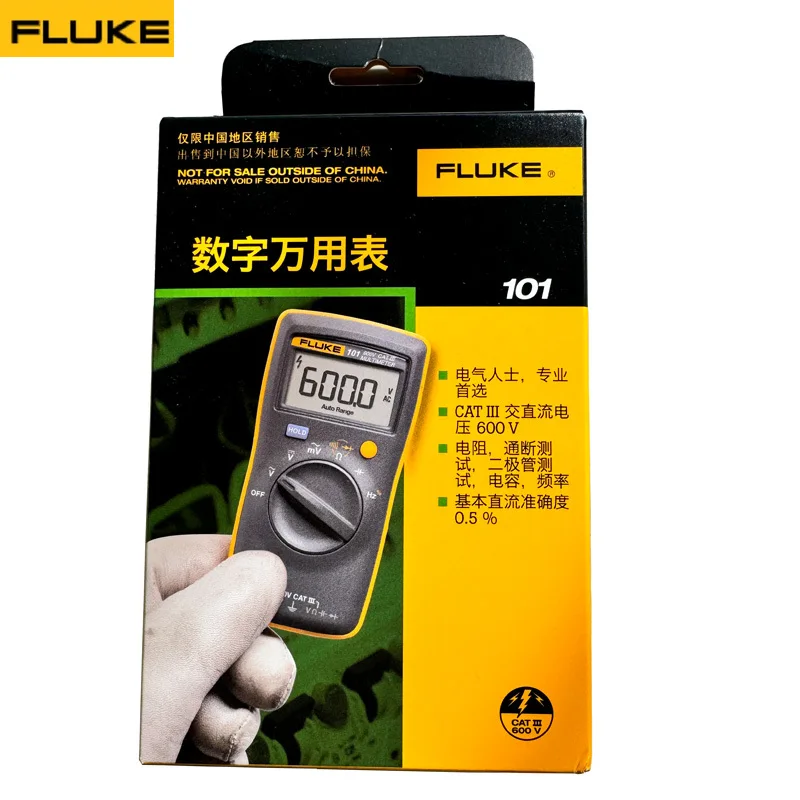 Fluke 101 Digital Multimeter 6000 count Professional Digital Multi Meter Voltmeter Auto Range Electrical Tester Polymeter