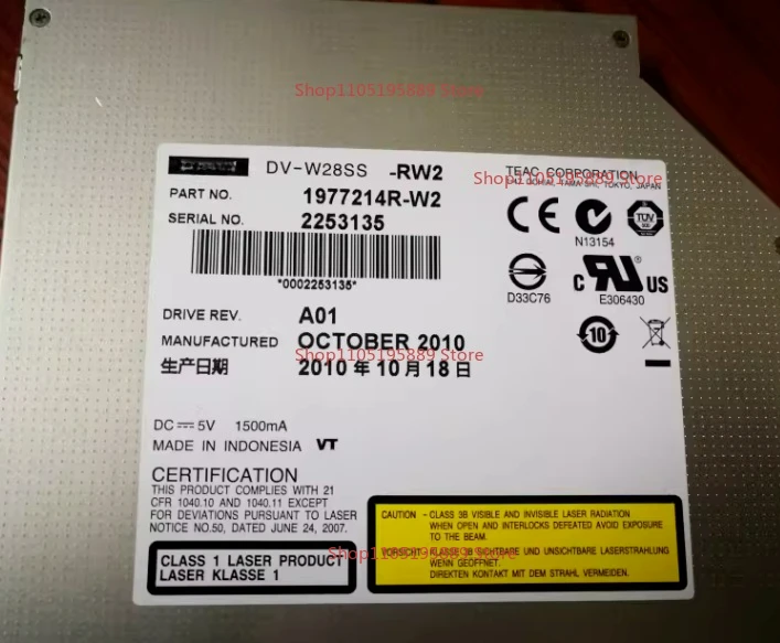 Original Suction for TEAC DVD-W28SS SATA DVD Burner, Notebook All-in-one with Built-in Optical Drive