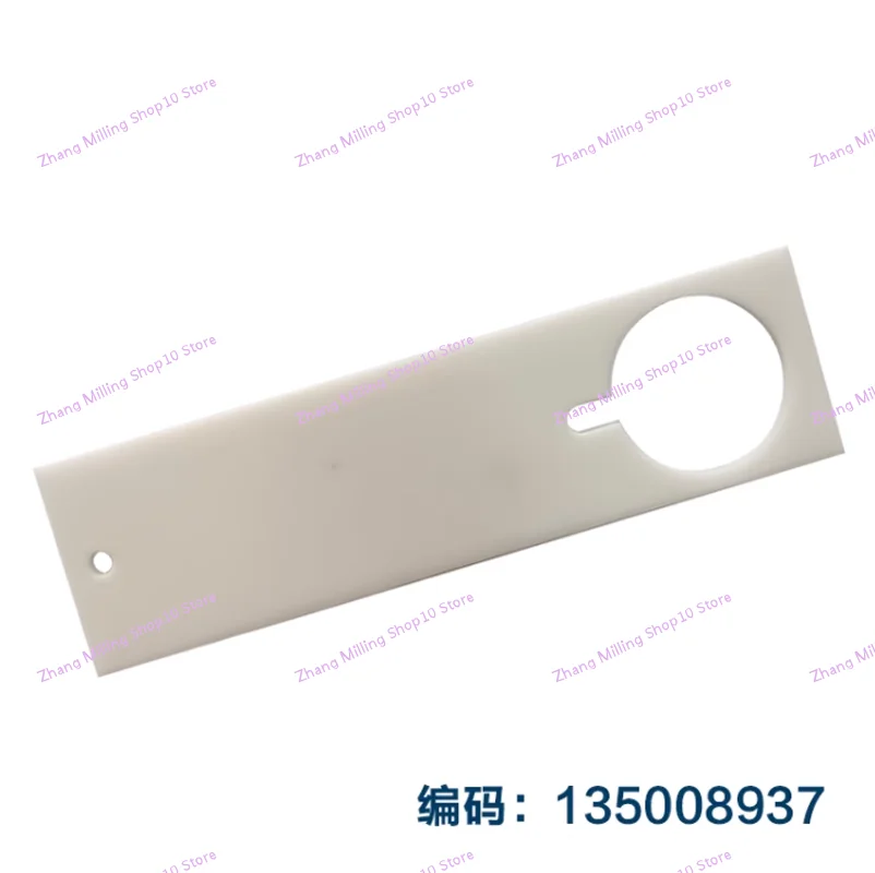 Guide Plate,135008937 for AgieCharmilles CUT 300, Robofil 240,240 CC,240 CCS,240 SL,240 SLP,440,440 CC,440 CCS,440 S EDM machine