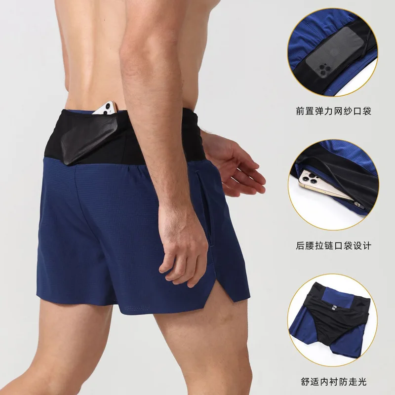 Men's Sports Shorts Fake Two-Piece Double Layer Gym Shorts Marathon Trail Running Training Shorts Quick-Dry Three-Quarter Shorts