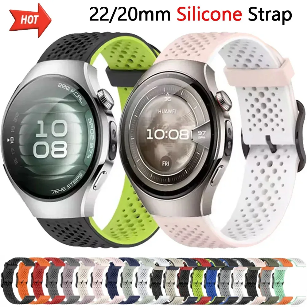 20Mm 22Mm Silicone … - image