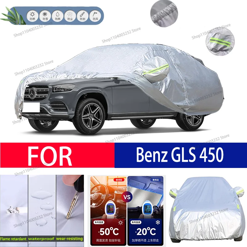 Para Mercedes Benz GLS 450 ropa de coche protección solar prevención de nieve anticongelante cubierta protectora de coche cubierta automática