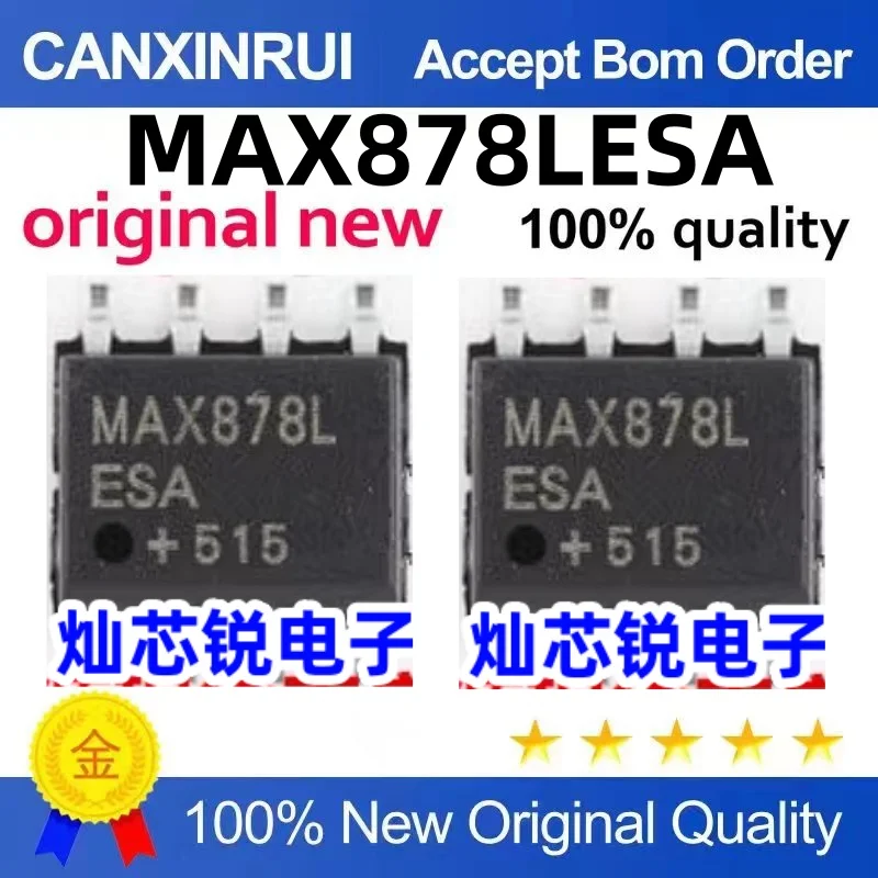 （10 pieces）MAX878LESA MAX878ESA MAX878 SOP-8 Step-Down DC-DC Converter