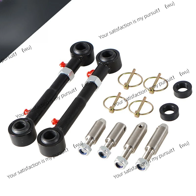 

Automotive Adjustable Front Swing Rod Adapter for 1998-2018 Jeep Wrangler JK Connector