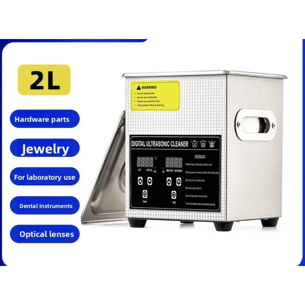 2L household jewelry, metal parts, hardware, degreasing and rust removal ultrasonic cleaning machine