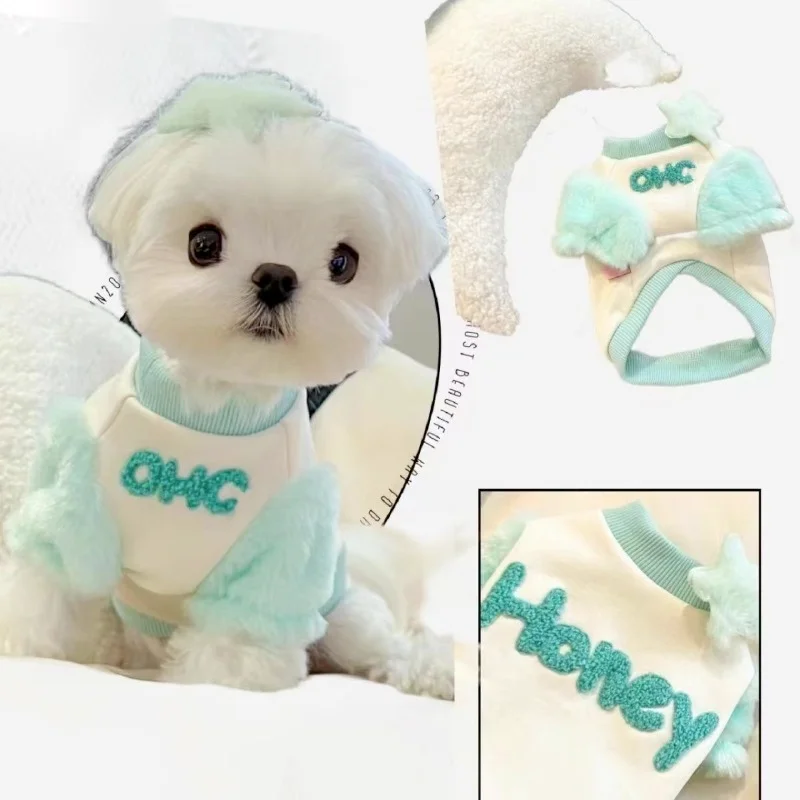 

Honey Pet Dog Plush Hoodie Winter Hoodie Small Dog Sweater Cute Yorkshire Top Puppy Clothes Schnauzer Warm Winter Coat