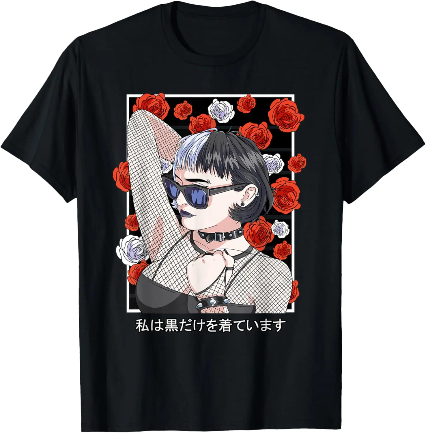 Goth Girl Gothic Anime Aesthetic Japanese Vaporwave T-Shirt