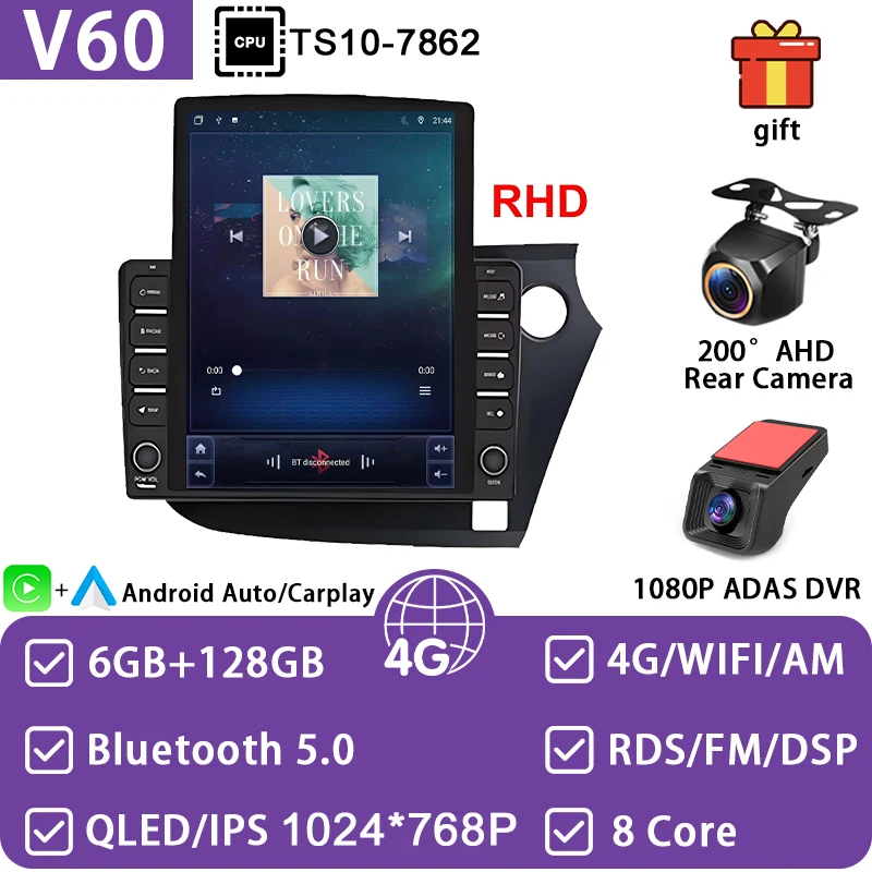 Android 15 Car Radio For HONDA INSIGHT 2009 2010 2011-2013 2014 Multimedia Video Player Navigation GPS 4G WIFI Head Unit No 2din image 3