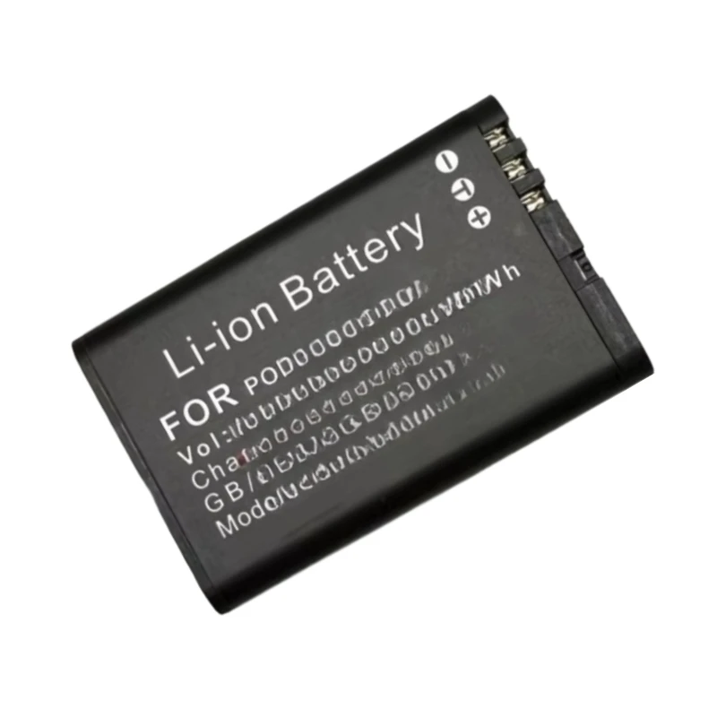 Replacement Battery For HP A7 HD66