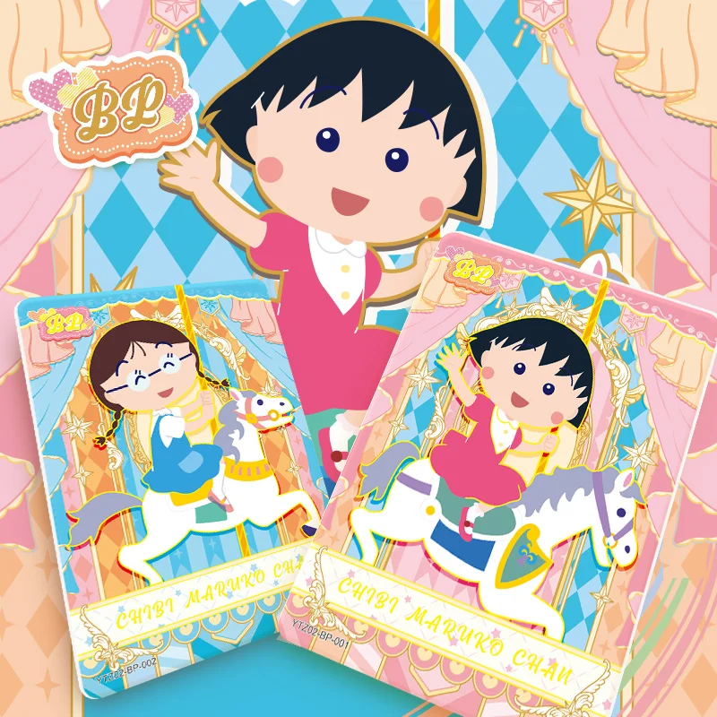 KAYOU حقيقية ساكورا تشيبي ماروكو تشان الوقت سلسلة بطاقات حجم 2 أنيمي الطرفية لطيف لعبة عيد ميلاد الأطفال كرت هدية #4