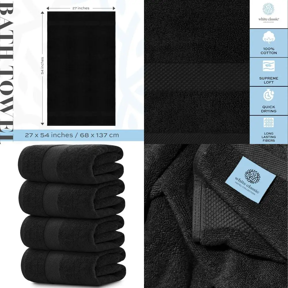 

Набор из 4 премиальных черных банных полотенец - 100% хлопок, 700 GSM, 27x54 дюйма, толстые и быстросохнущие