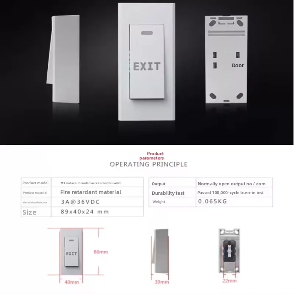 NO/NC/COM Narrow Exit Button Wall Mount Exit Button Push Door Release Exit Button Switch For Electric Access Control System M3D