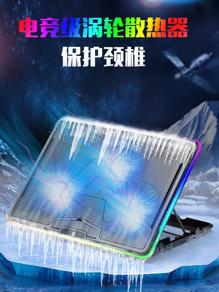 Ajazz Anc160 Laptop Koeler 14 Inch 15.6 Inch Hydraulische Mute Lift Aluminium Legering Beugel