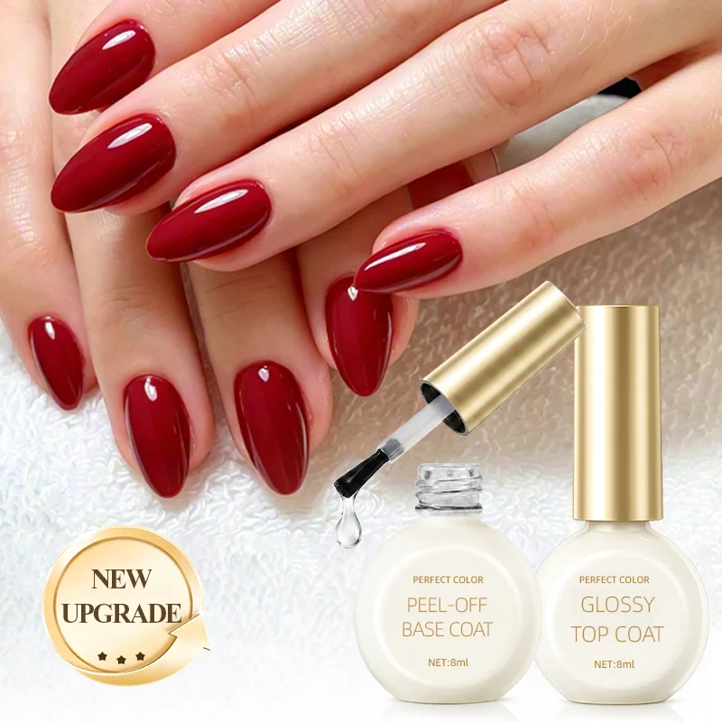 Peel Off Base Coat - PERFECT COLOR Kit DIY de Fim