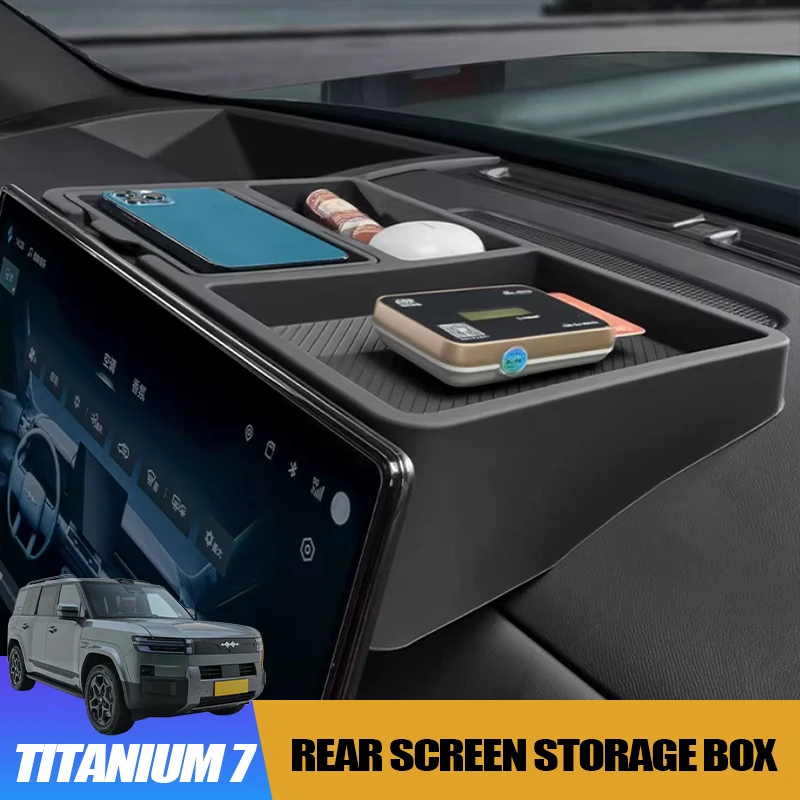 

Rear Screen Storage Box for BYD Leopard 7 Titanium 7 Silicone Embedded Divided Magnetic Cover Interior Modification Accessory