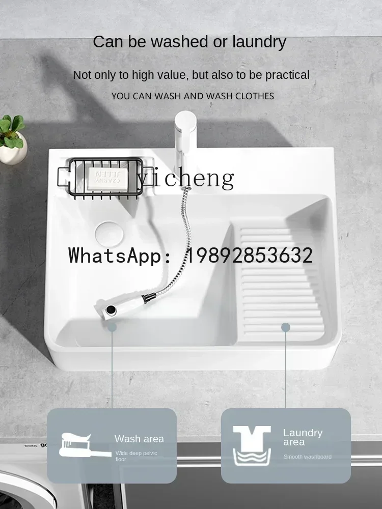 LYY Balcony Laundry Basin with Washboard Washing Machine Ceramic Household Counter Basin Washbasin
