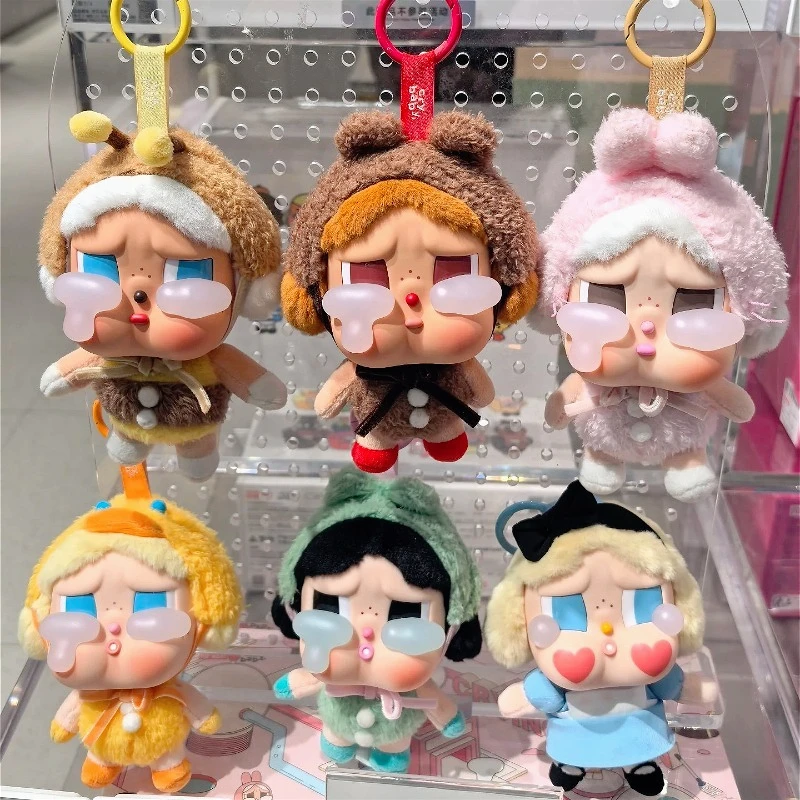 

Hot Sale Crybaby Crying Again Series Figures Blind Box Vinyl Face Doll Toy Crybaby Animal Pendant Doll Bag Decor Keychain Gift